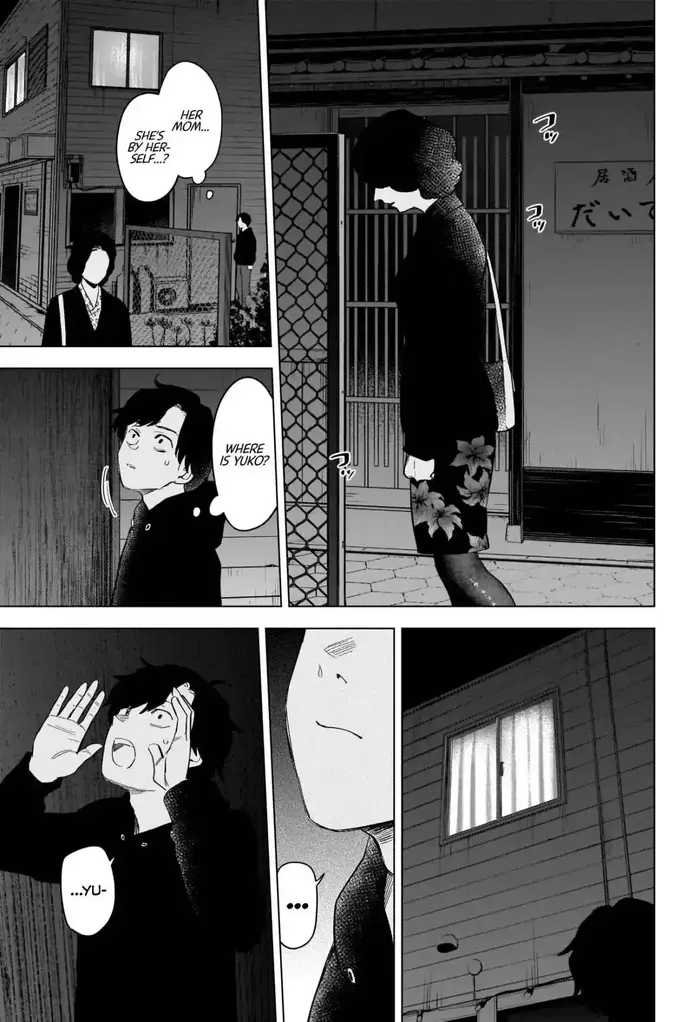 Boy’s Abyss Chapter 94 image Boy